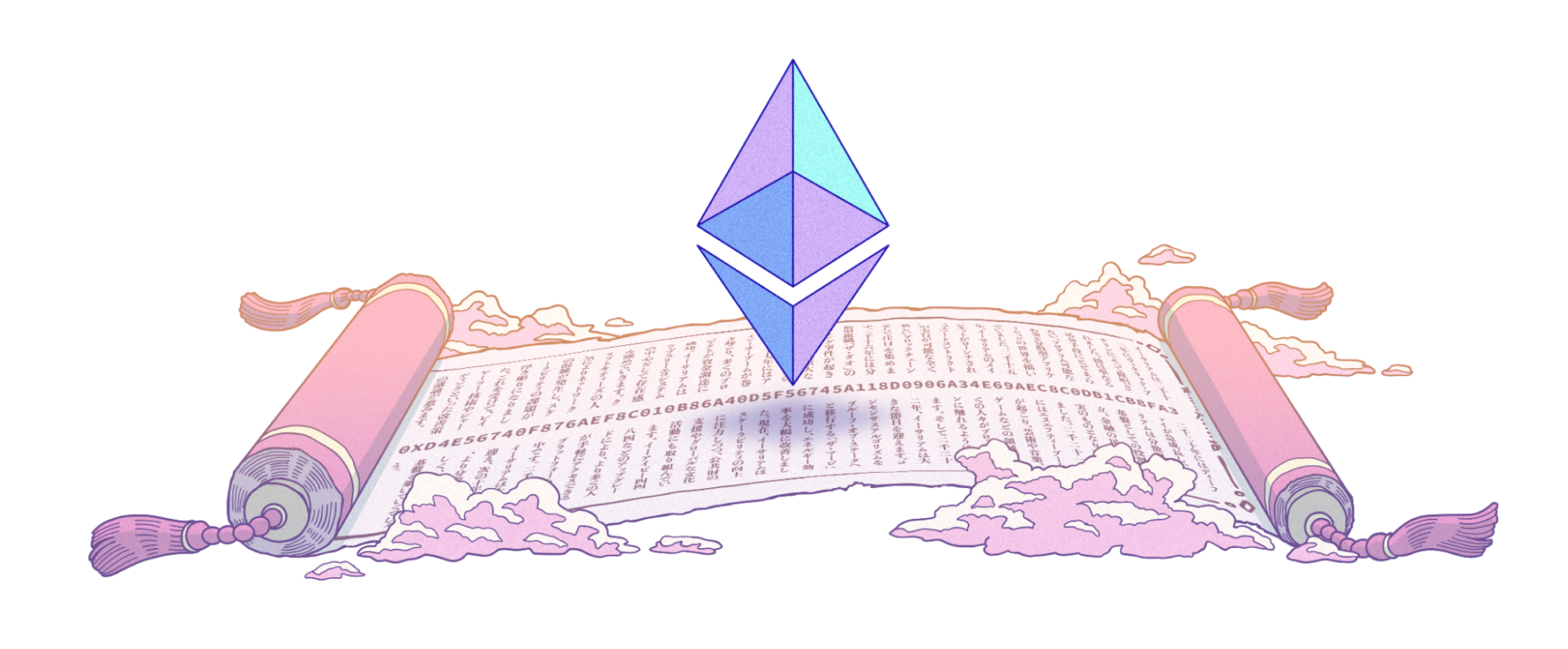 10 year anniversary logo